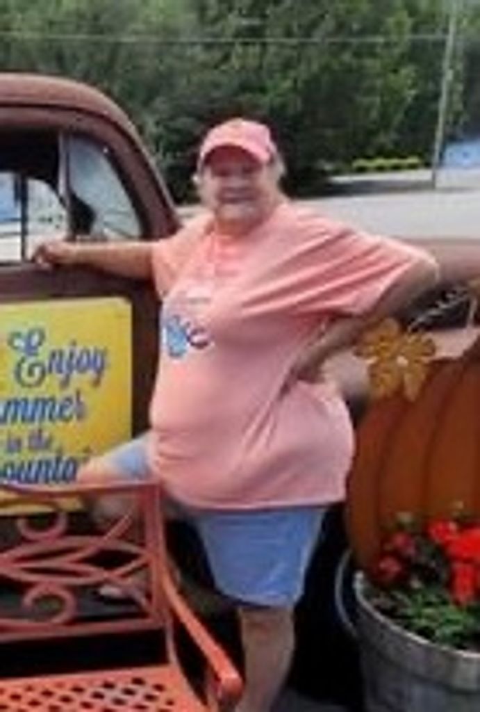 Shirley C. O'Neal