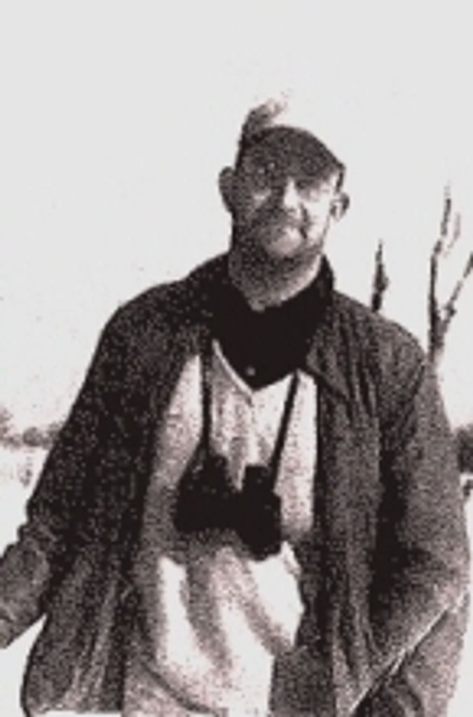 Robert G. Owen, Jr.