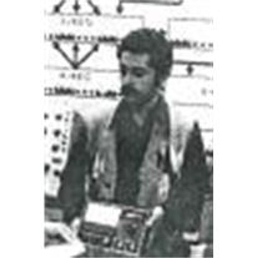 Andres (Andy) Cipriano Age - 69 Gallegos