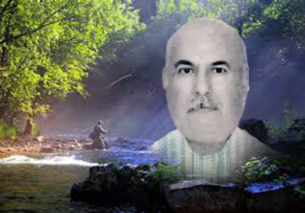 Julio A. Ramirez Profile Photo