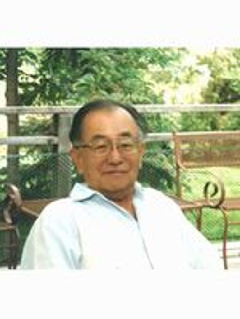 Frank T. Sasaki