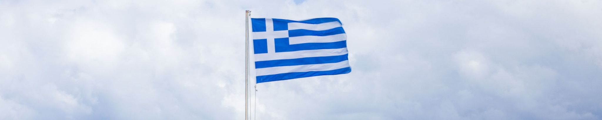 Cover for Ioannis Panagiotis Bartzis's Obituary