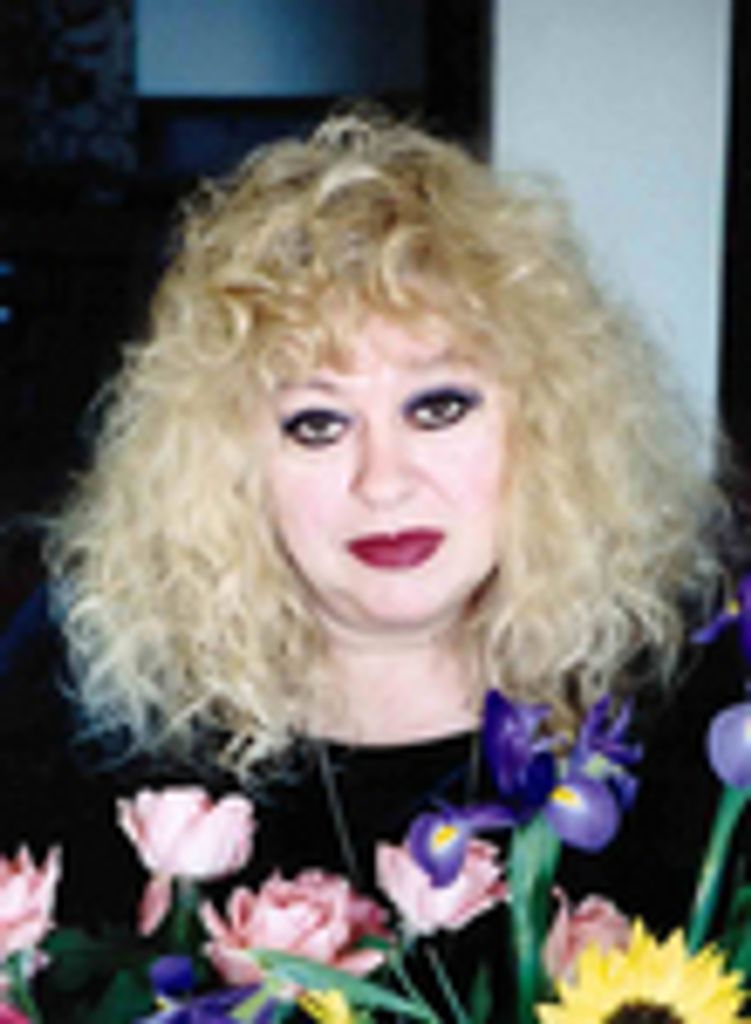 Tatyana Dikareva