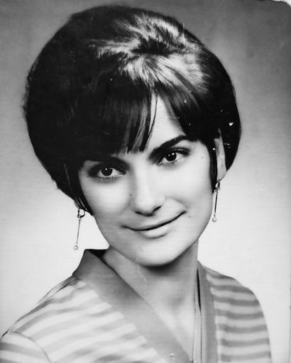 Martha B. Gonzalez's obituary image