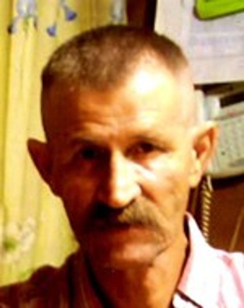 Gerald Eugene Scott