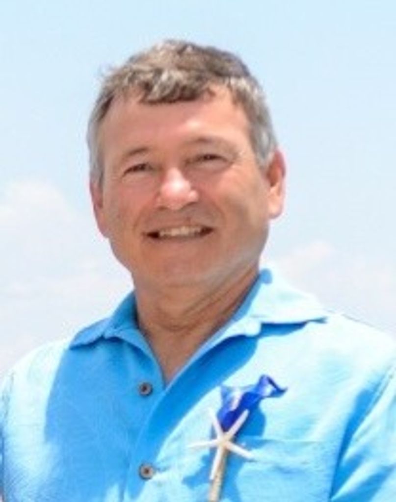 Michael Everette Gray