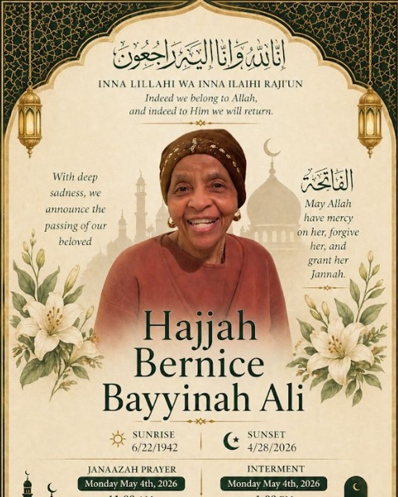 Hajjah Bernice Bayyinah Ali Profile Photo