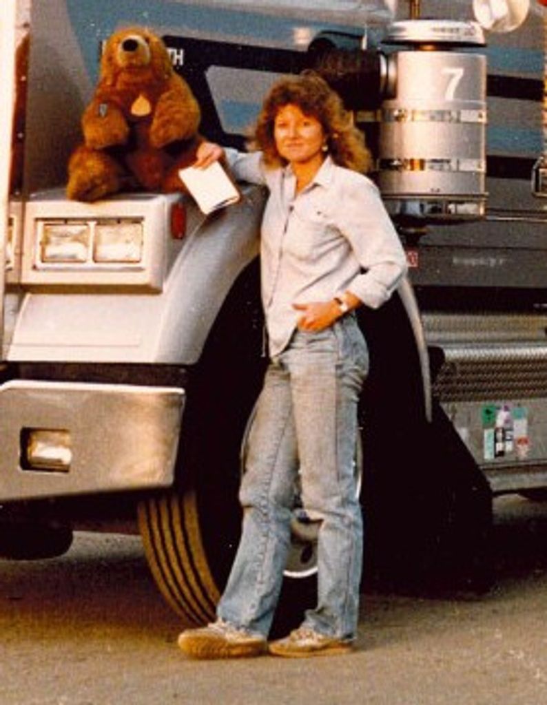 Marsha H. (Henderson)  Collins