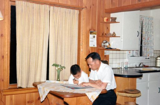 Yuan Chun Eugene "Gene" Chang photo gallery thumbnail 36 of 39