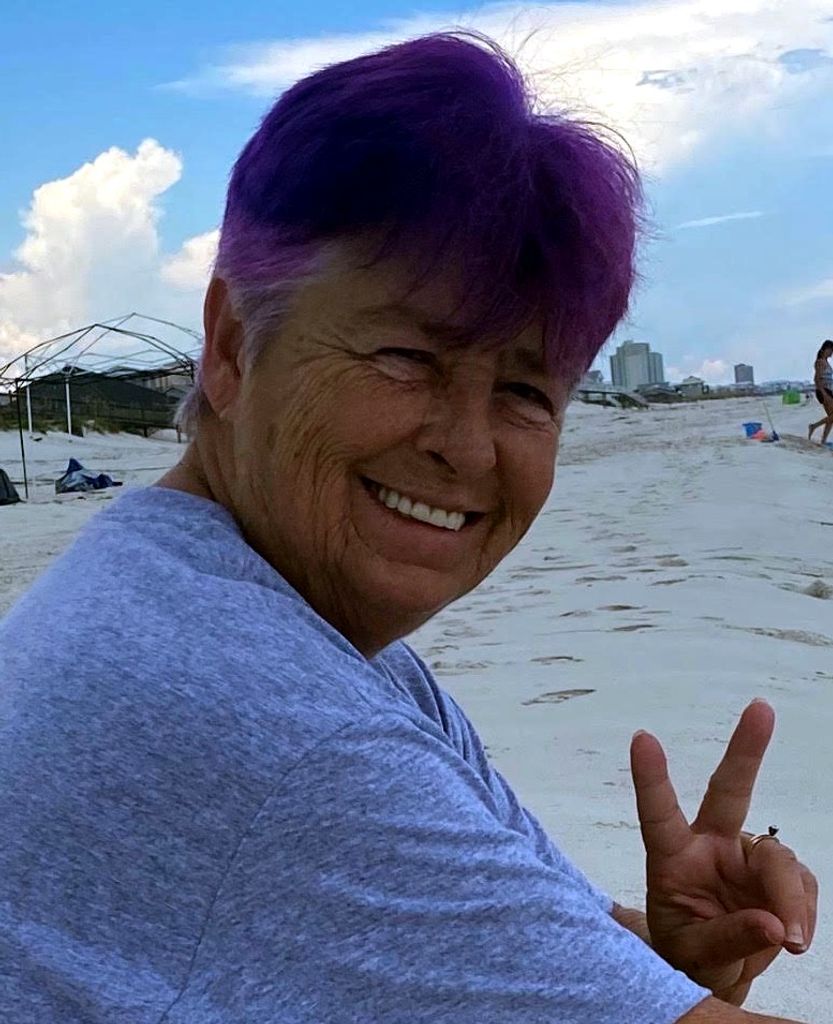 Dianne Tidwell Goodrum Profile Photo