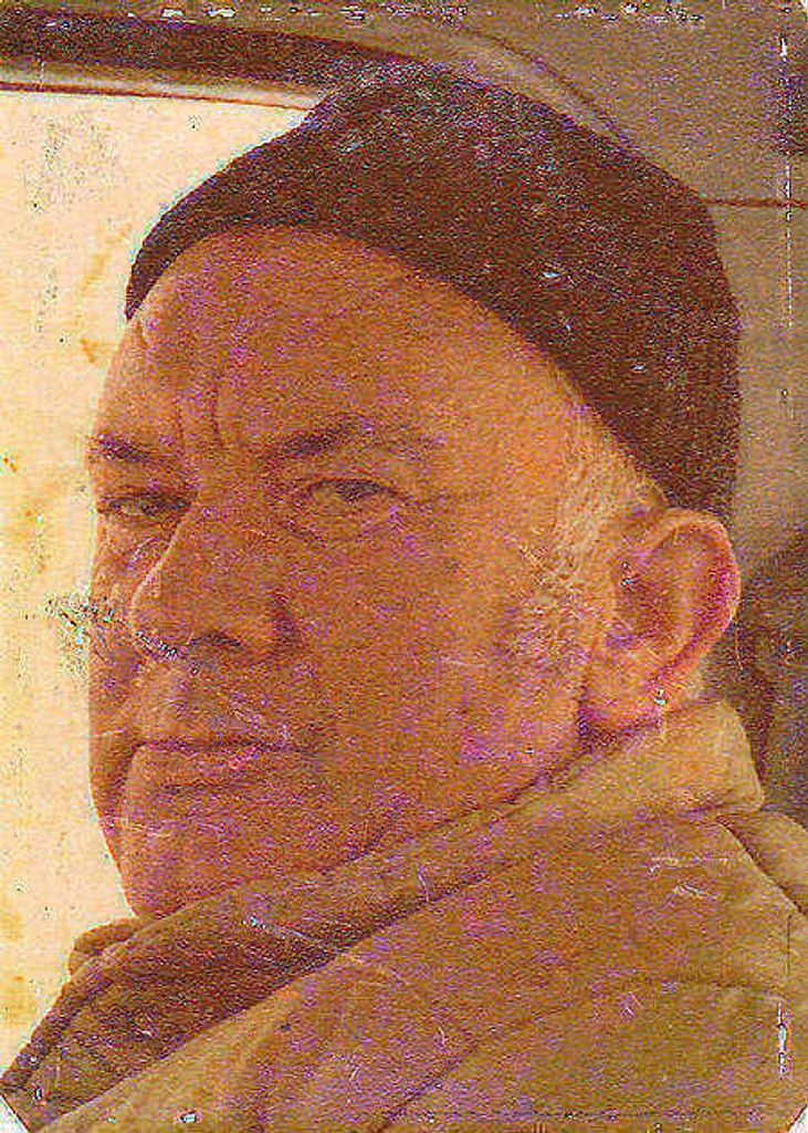 Arthur Martin