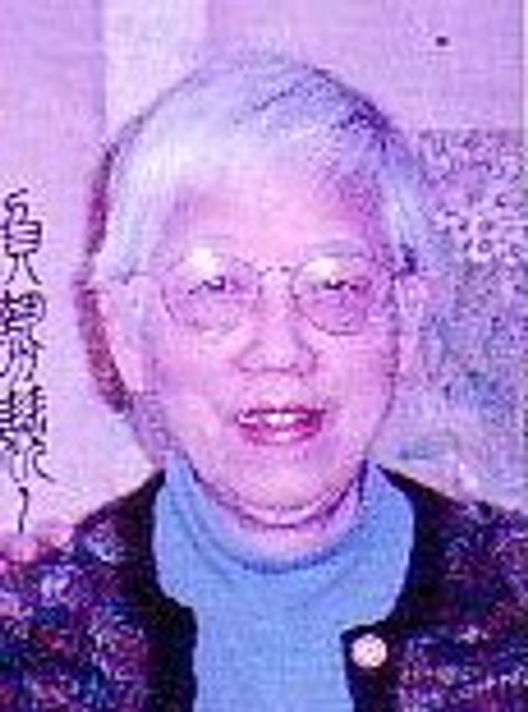 Theresa H. Moy