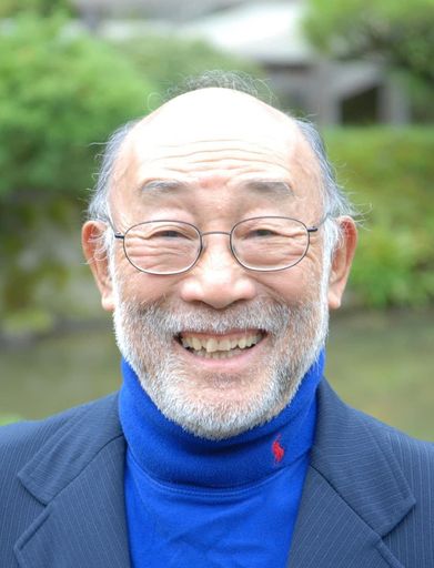 Sadaomi "Sam" Oshikawa, PhD photo gallery thumbnail 1 of 1