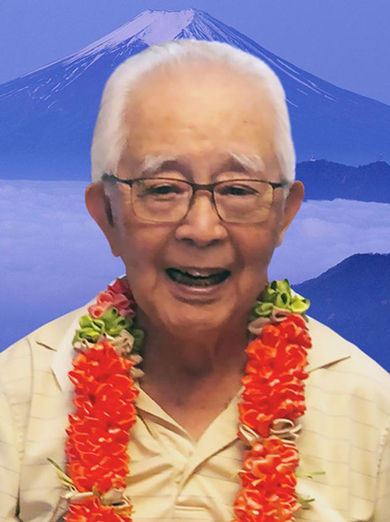 Tsutomu Ige Profile Photo