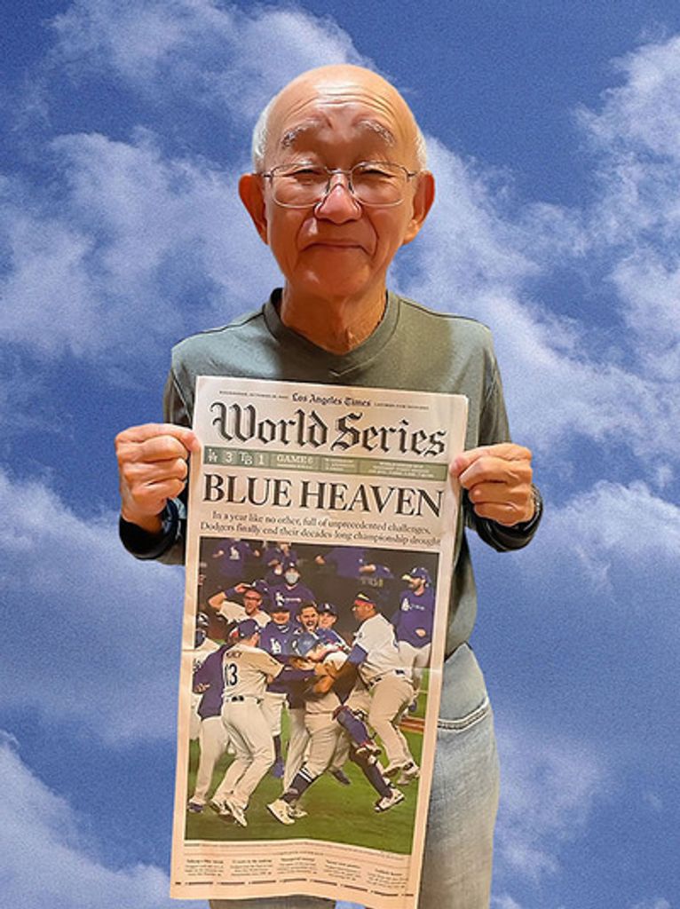 Bill Nishitsuji Profile Photo