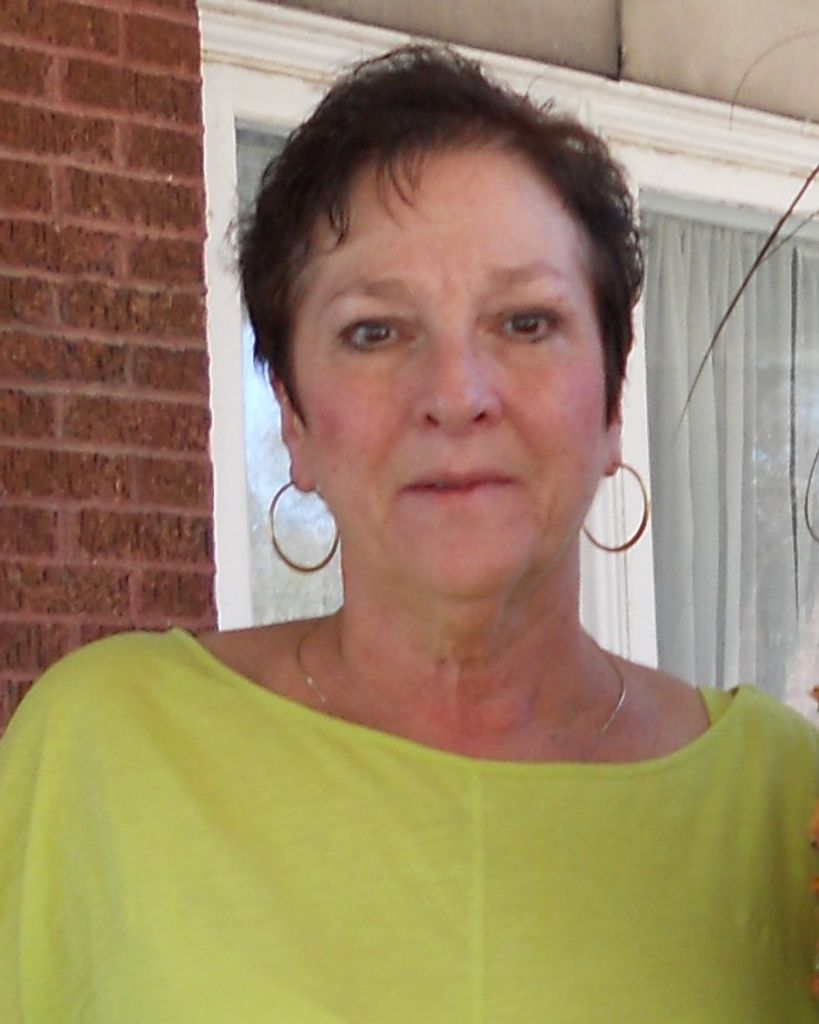 Ann T. Koschkee