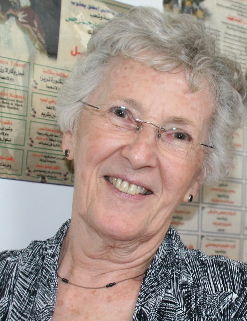 Doris Jean Jenkins Profile Photo