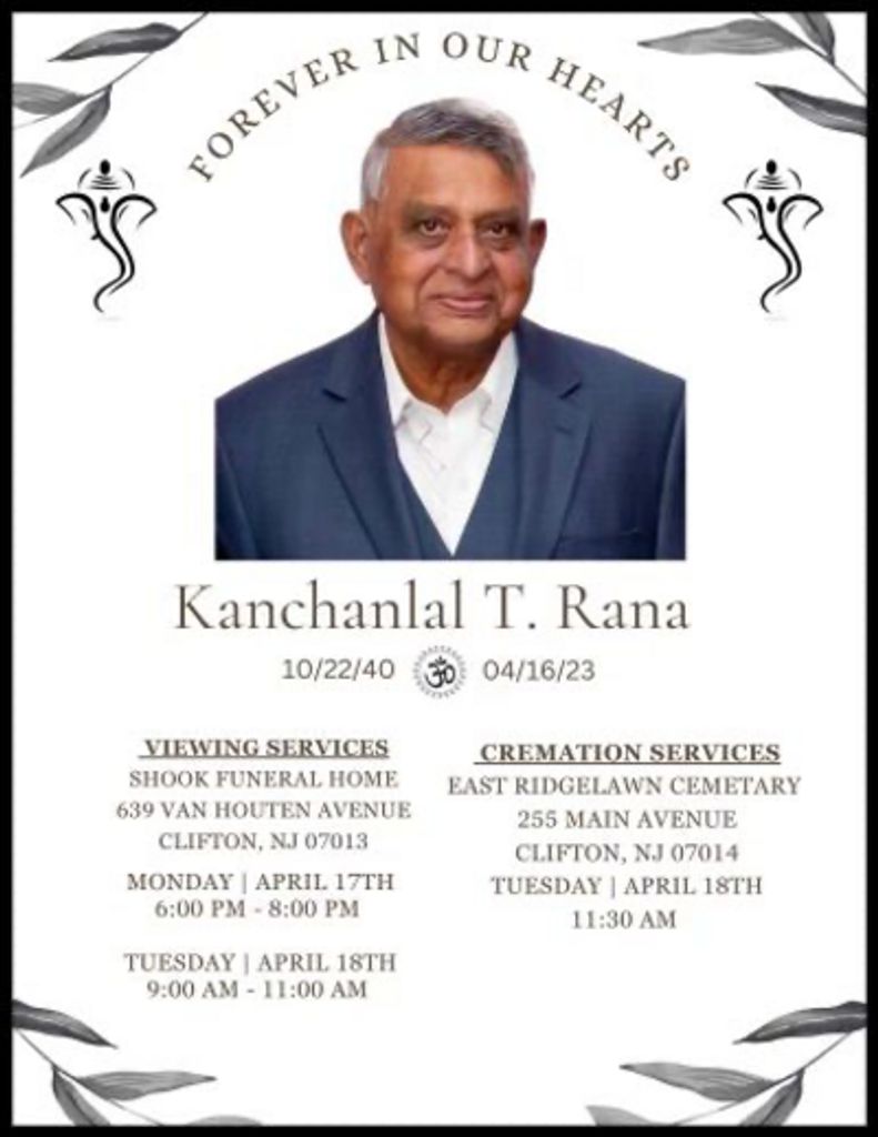 Kanchanlal T. Rana Profile Photo