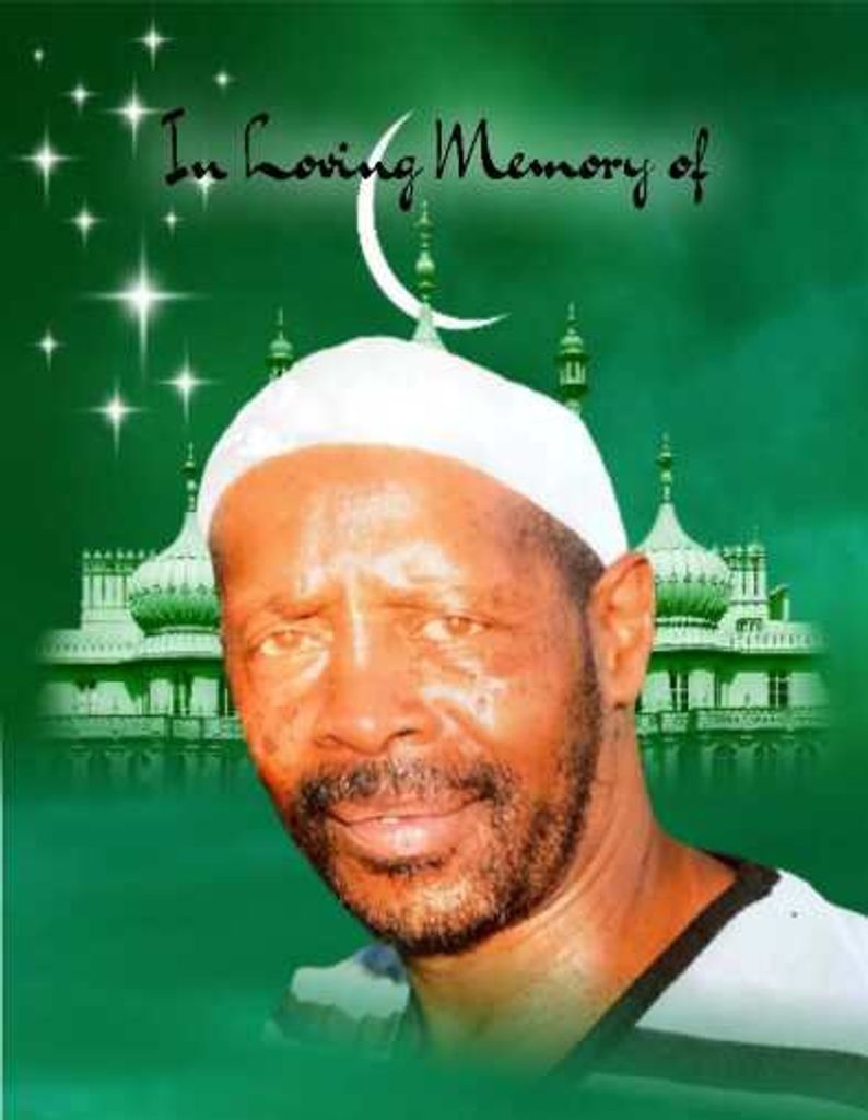 Talib Dain Muhammad Profile Photo