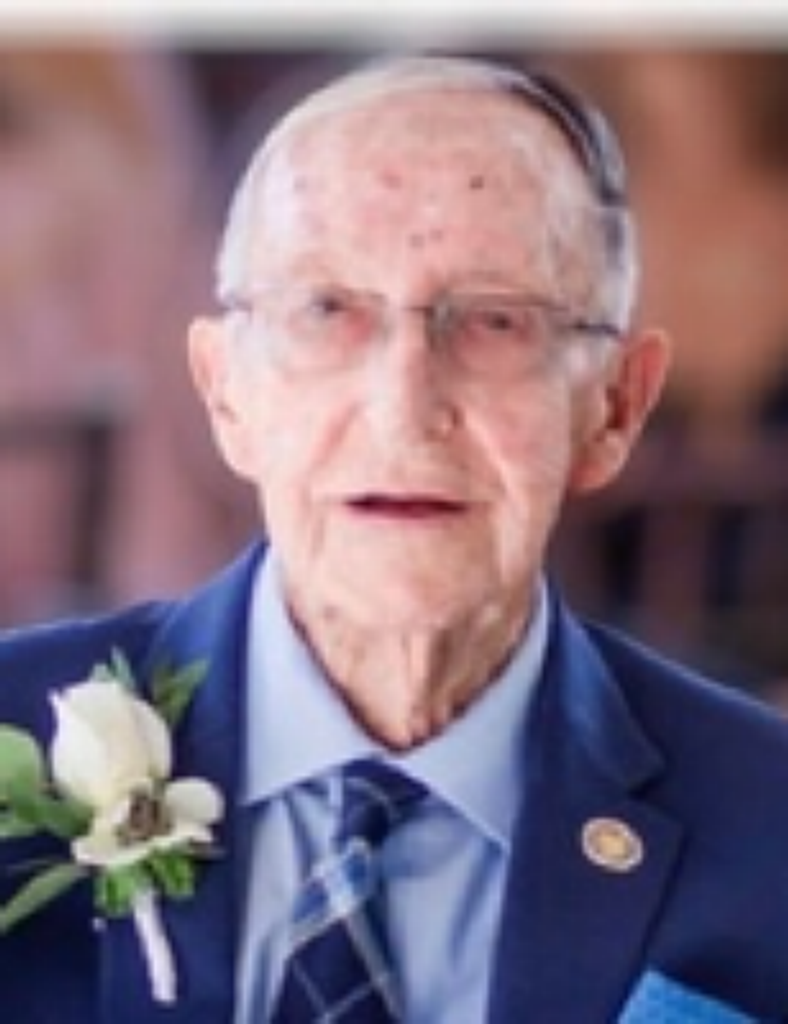 Gerald Deen Lunsford