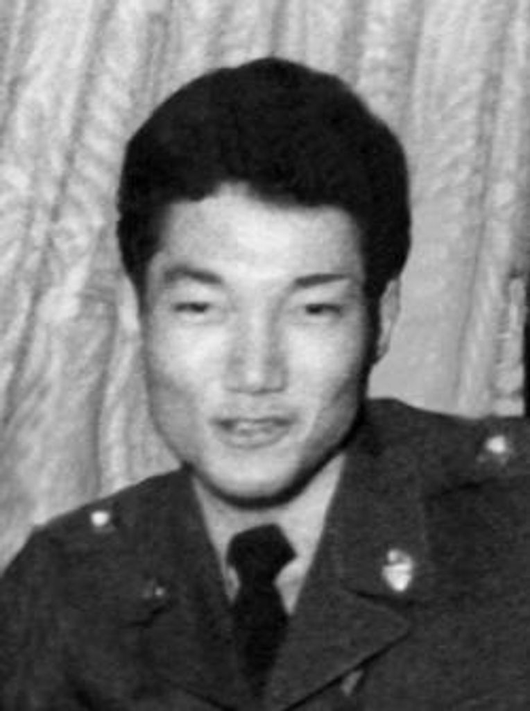 Harry Stuart Akiyama