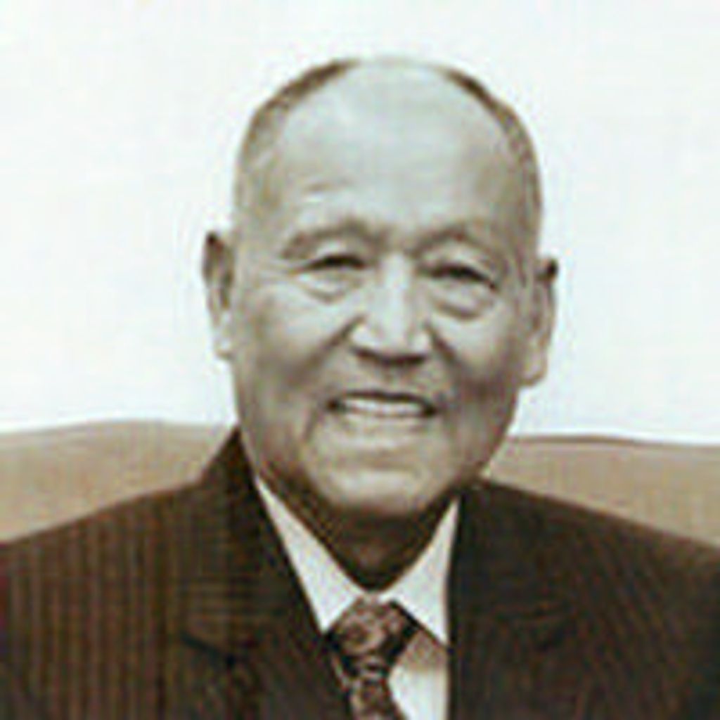 Jen Hwa Miau