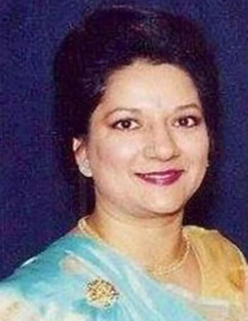 Rita Narain (Kumar)  Yadav