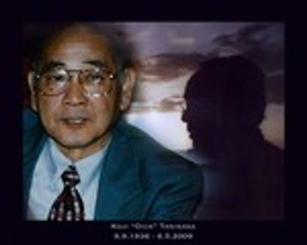 Koji "Dick" Tanisaka