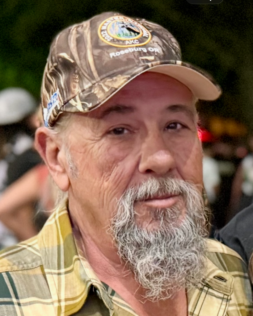 Gary Christopher Gauntt Profile Photo