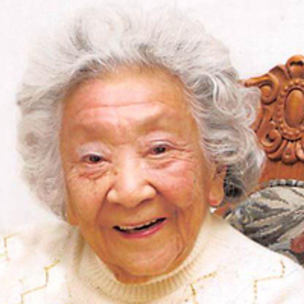 Jean Smith