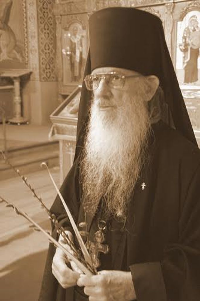 Hieromonk Alexander [Mayba]
