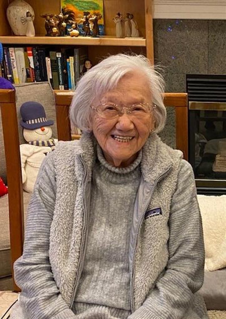 Dorothy Toshie Tanaka