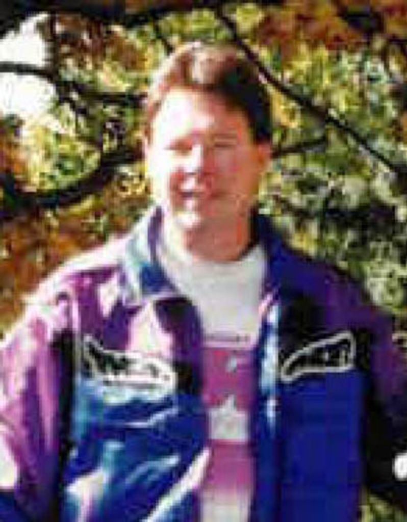 Gerald "Jerry" Erickson Profile Photo