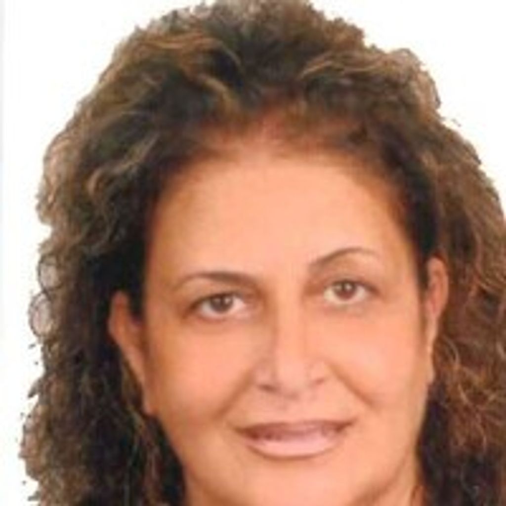 Rima S. Salah Profile Photo
