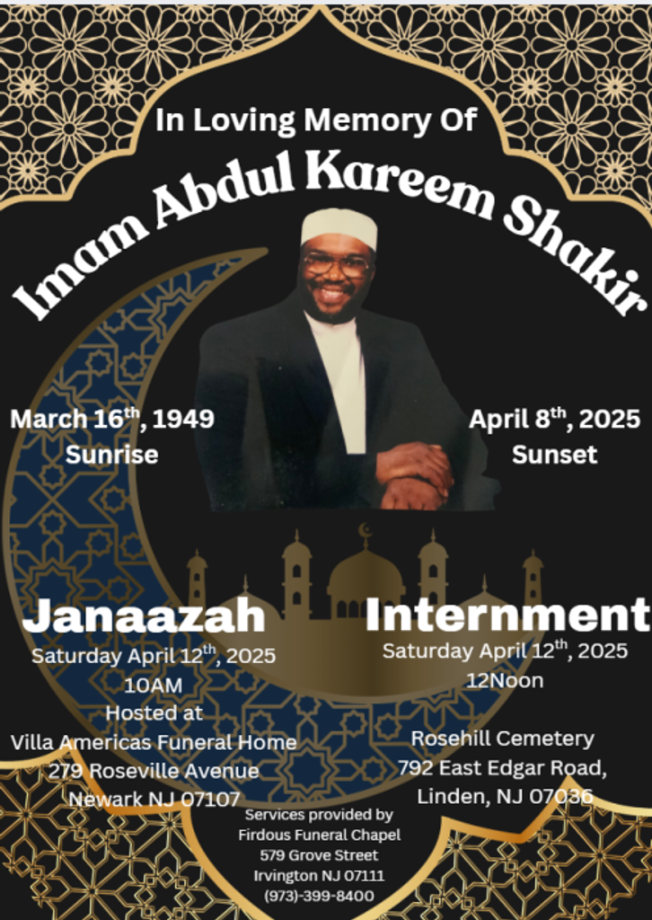 Abdul Kareem Shakir Profile Photo