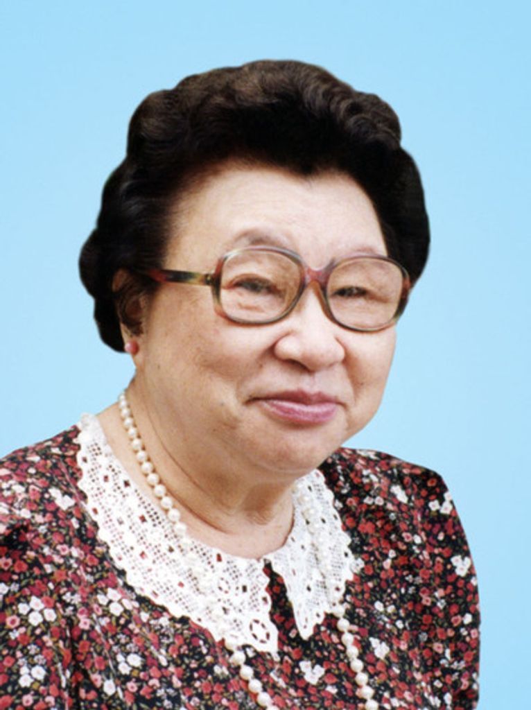 Mary Chisato Kunihiro
