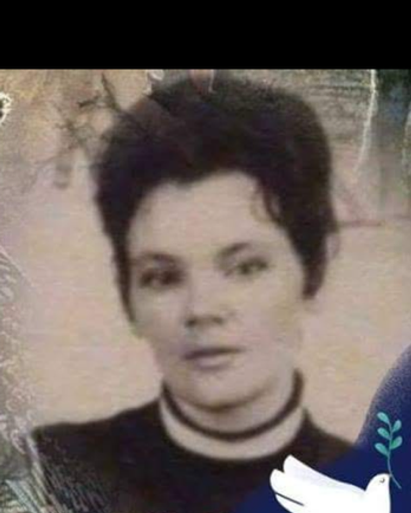 Billie Ann Holley