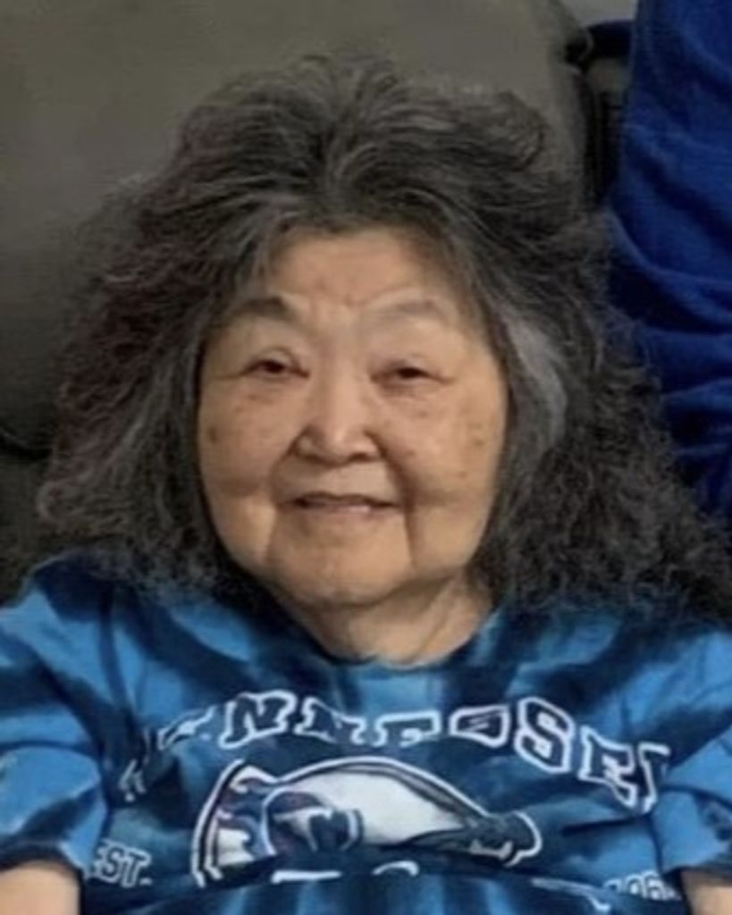 Jean Akiko Rosalez