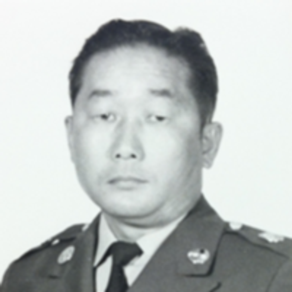 George Y. Tada