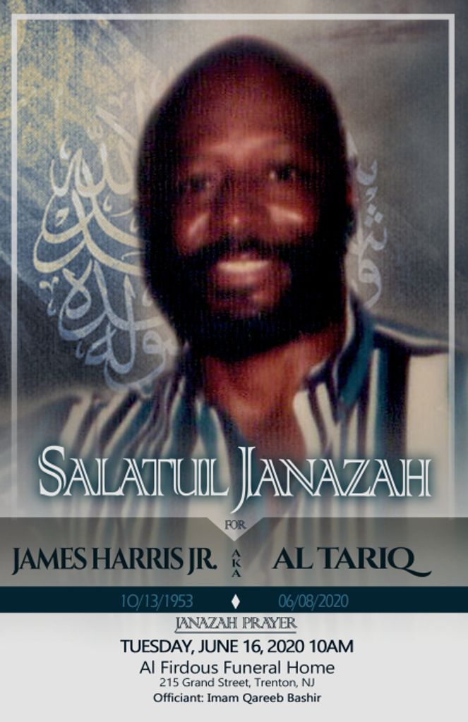 James Harris Jr. Profile Photo