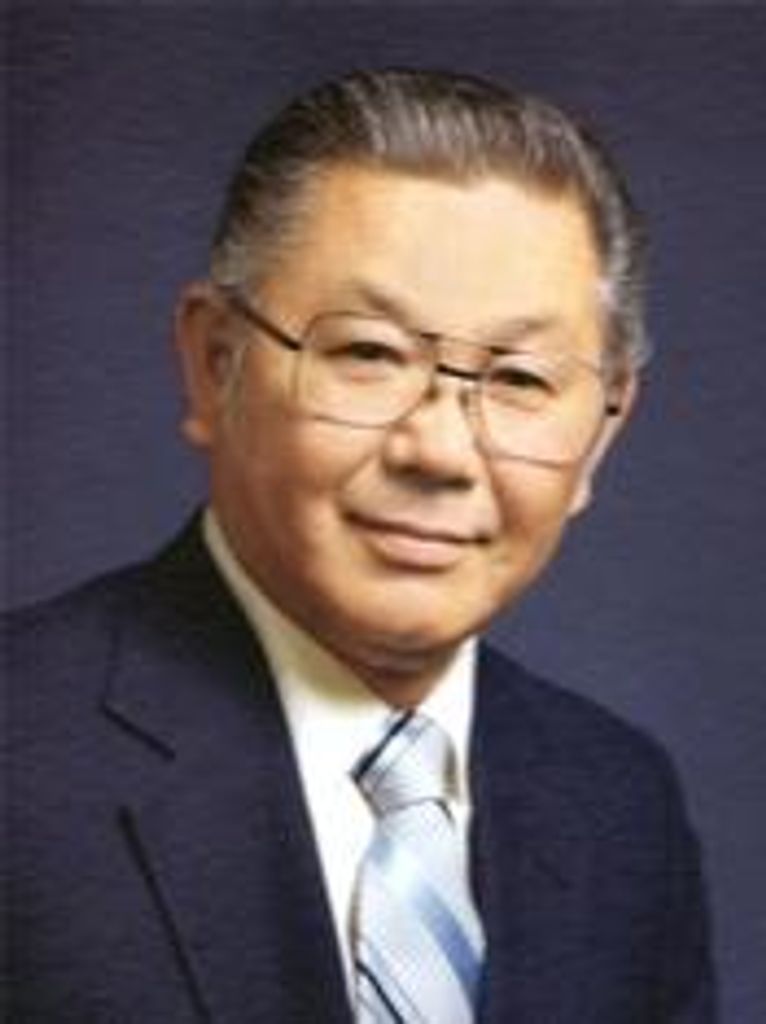 Taro Uchizono