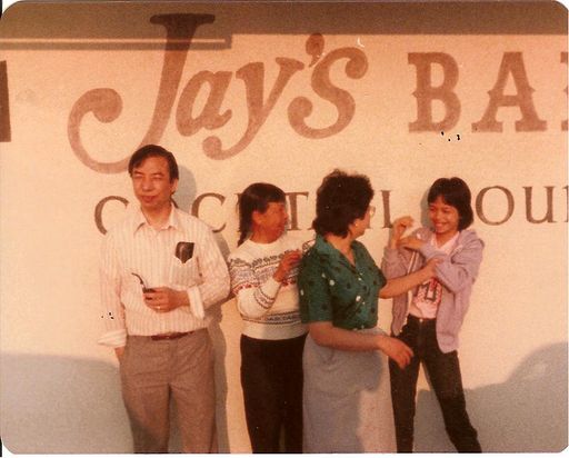 Erlinda J. Chow photo gallery thumbnail 9 of 16
