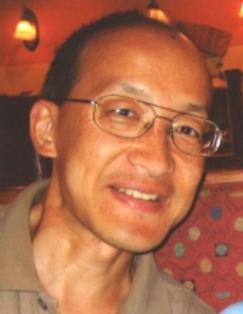 Douglas K. "Doug" Yee
