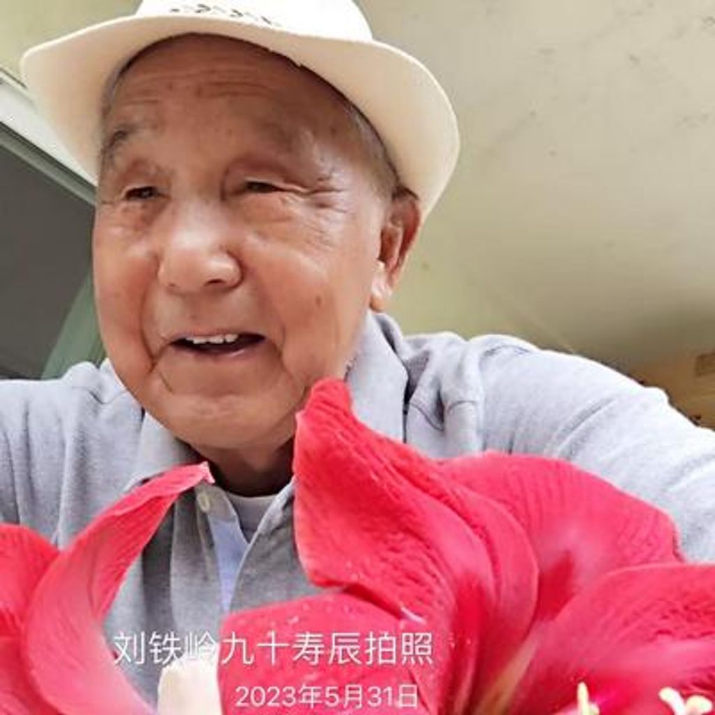 Tieling Liu Profile Photo