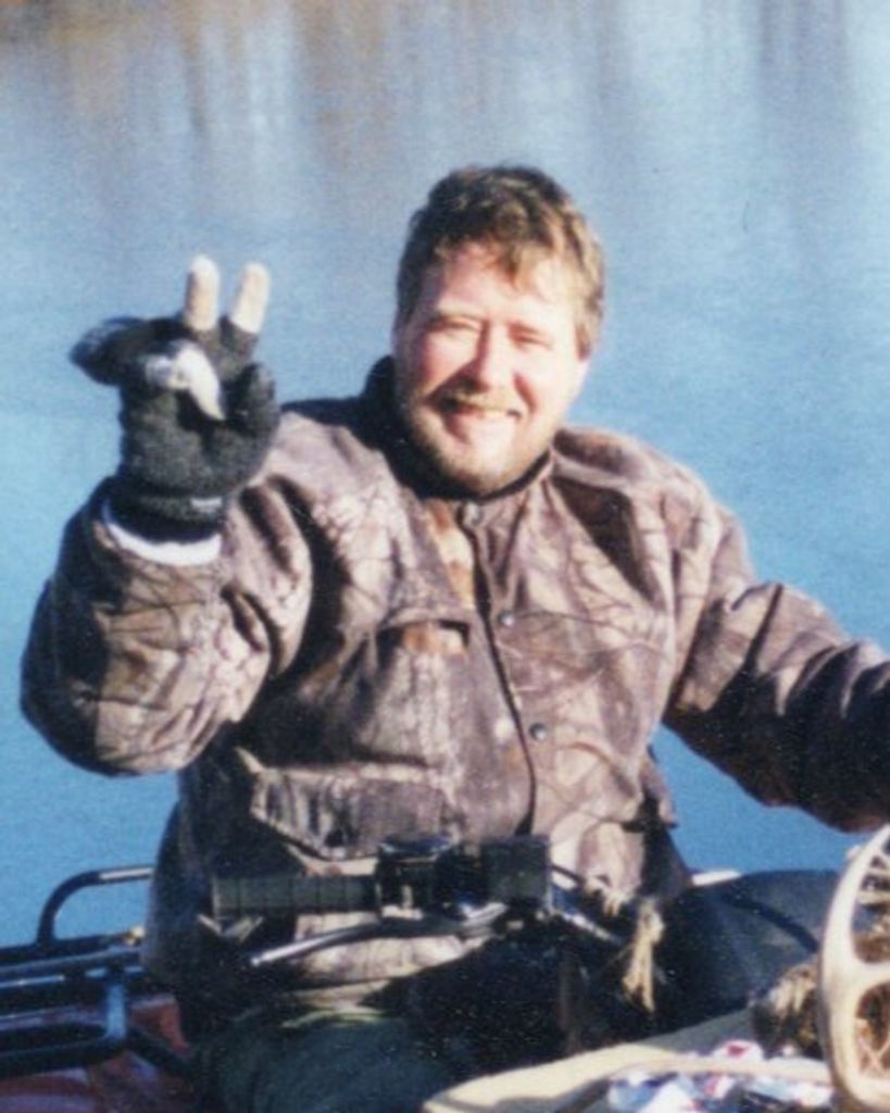 Ronald DuWayne Howard