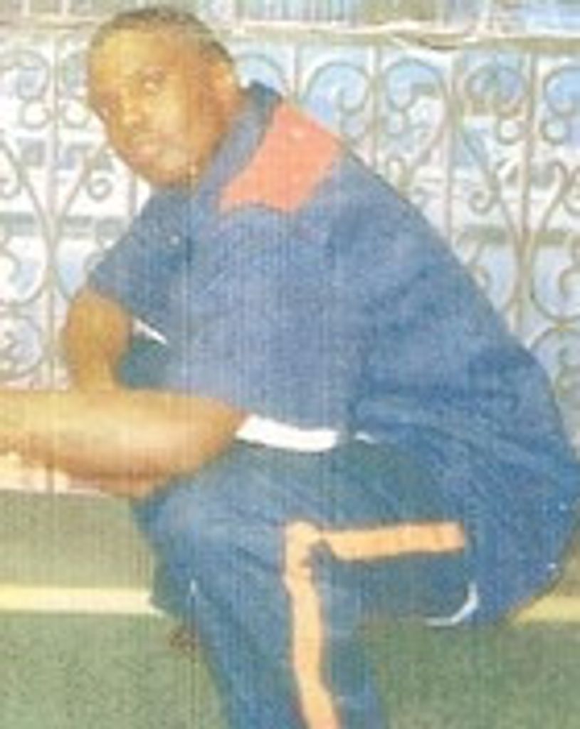 Patrick Jamar Terrell