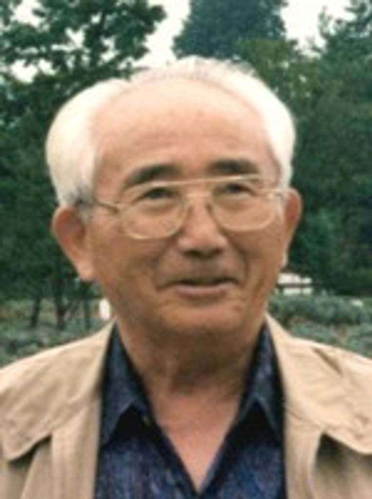 Frank Roy Furushima