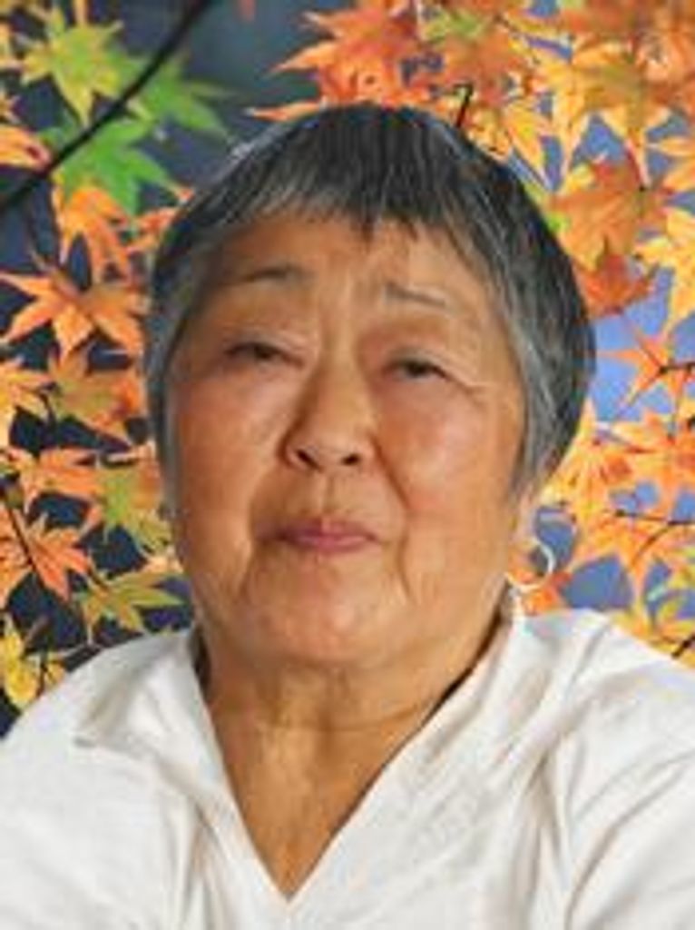 Catherine Sakaye Ishizawa