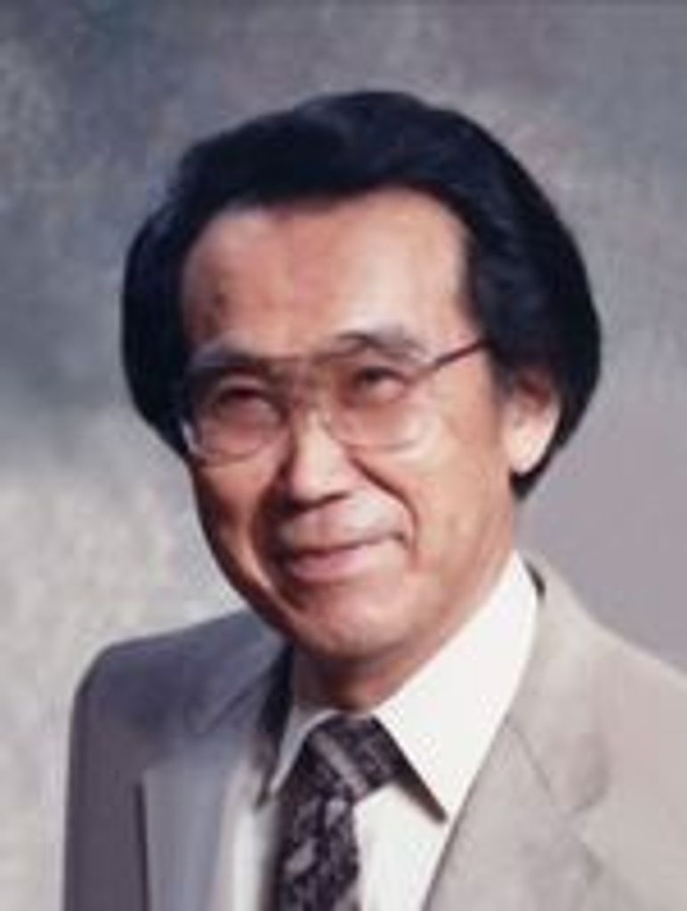 Howard Shinji Ogawa
