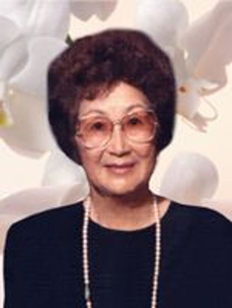 Mitsuko Ann Higuchi